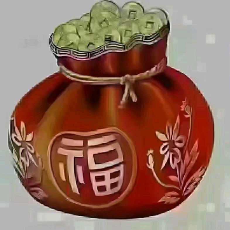 心态如山