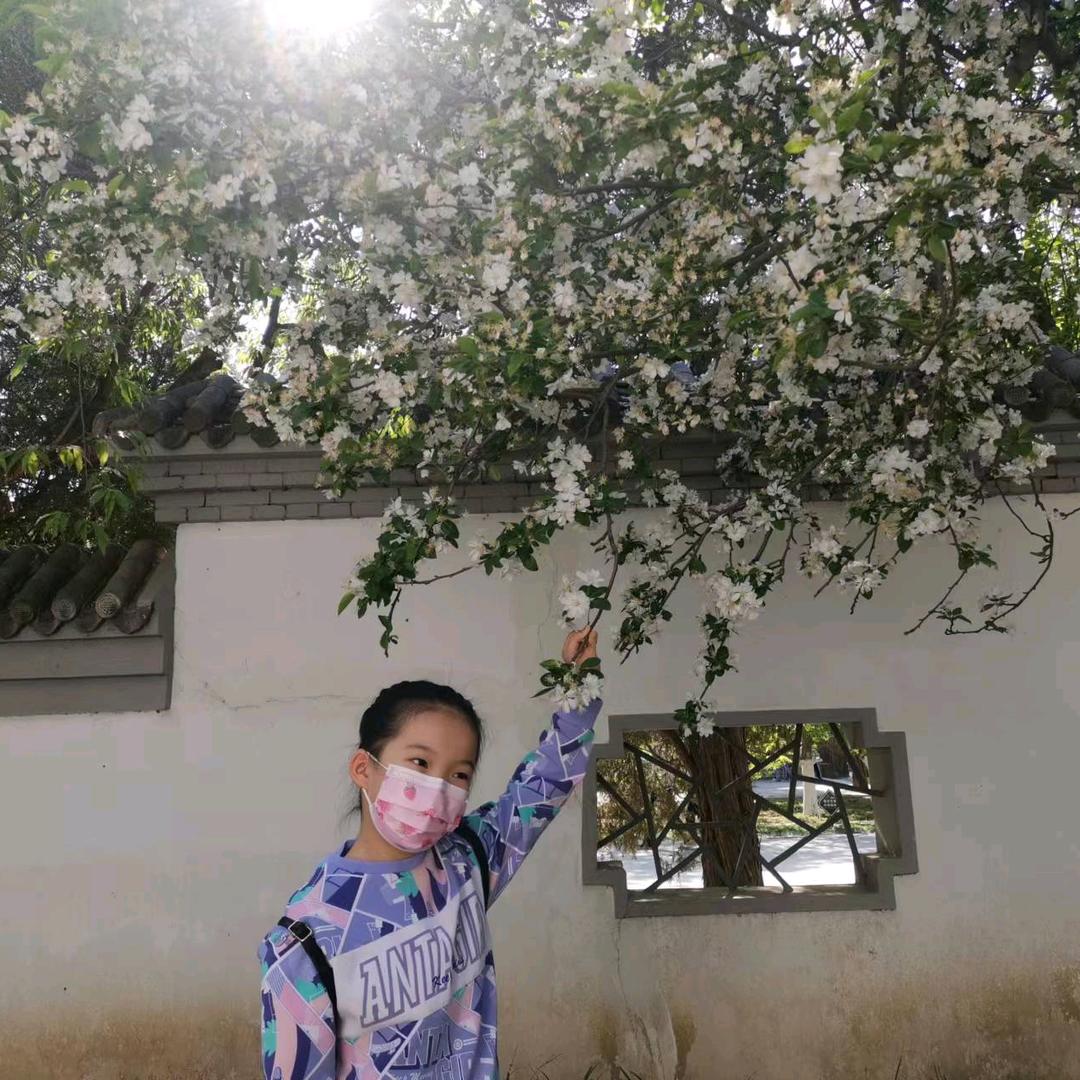 快乐平安
