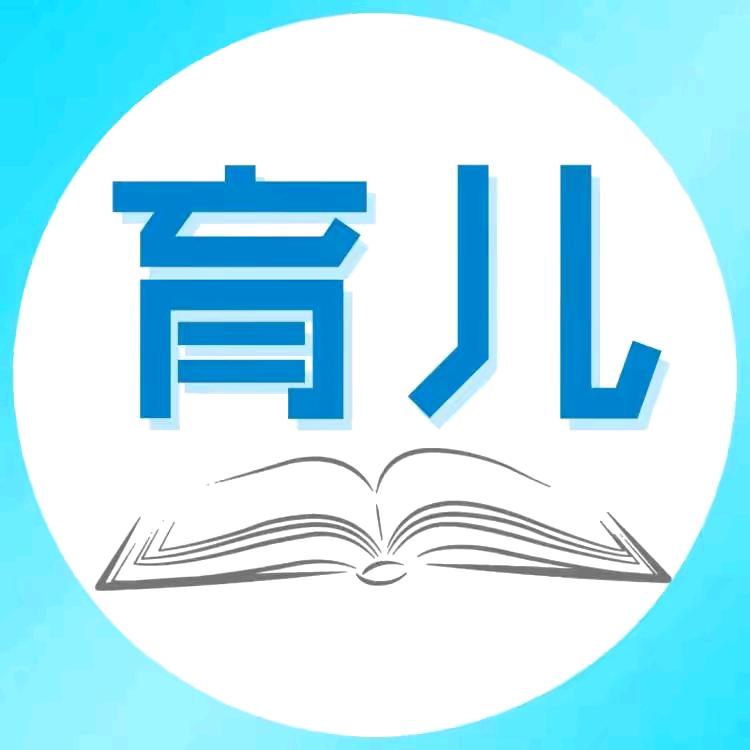 李老师育儿
