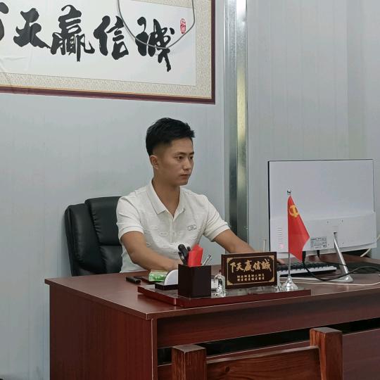 （维源）消防工程