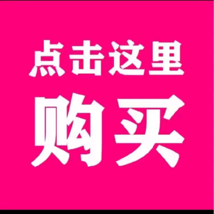 大翠生活馆
