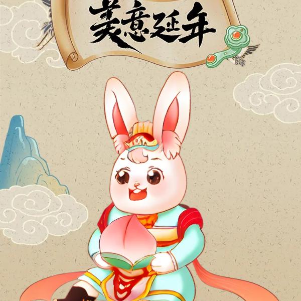 魏燃😛😛