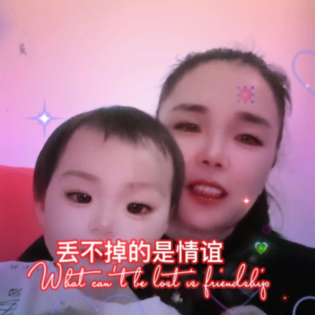 彭玉凤