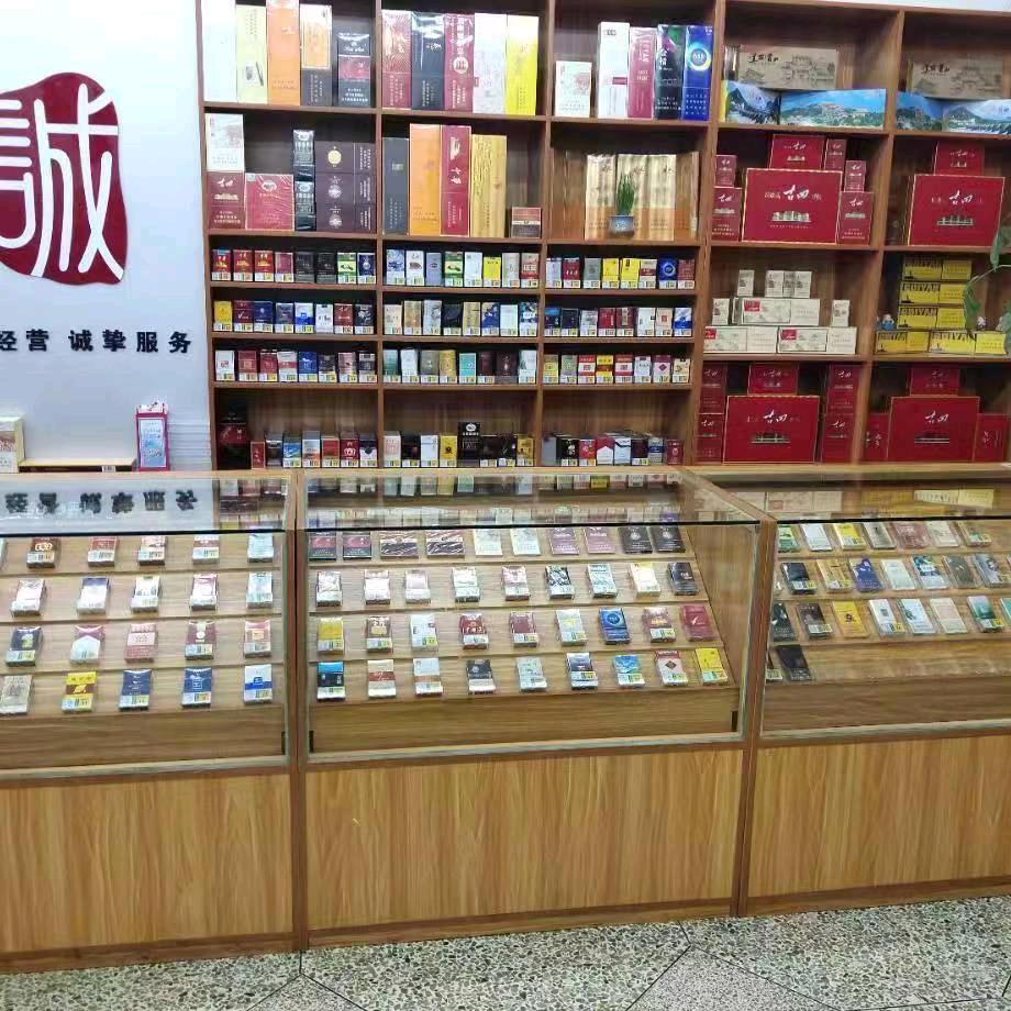 裕客荣超市
