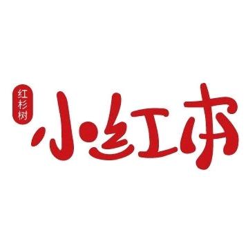 小红本包头体验中心
