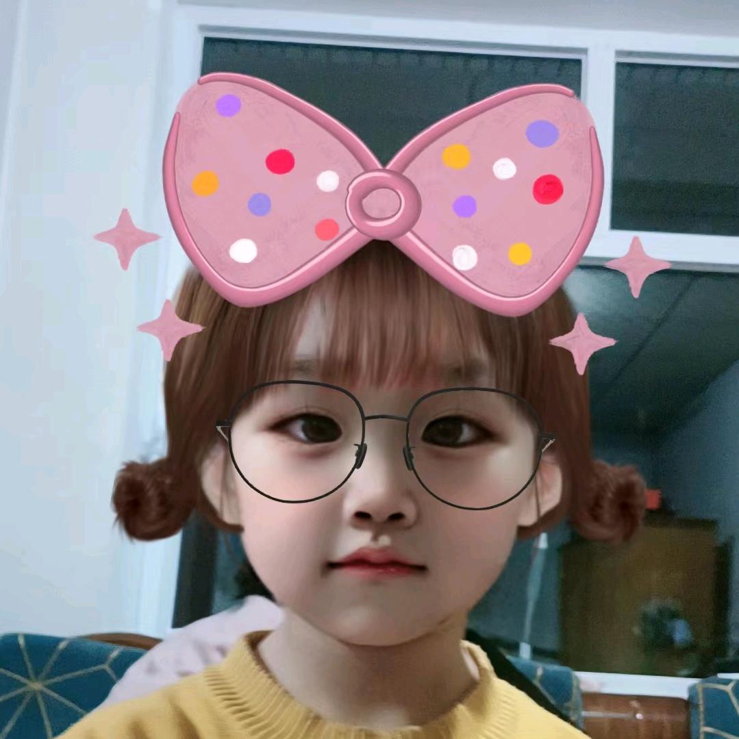 jianai