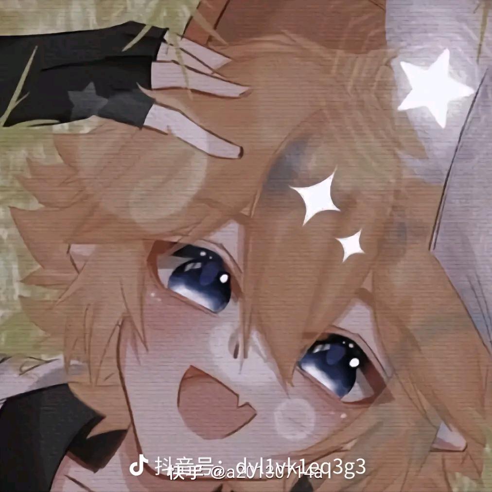 辰沐