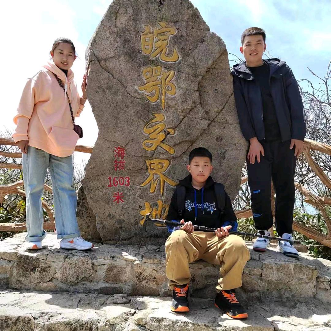 阿磊🦁