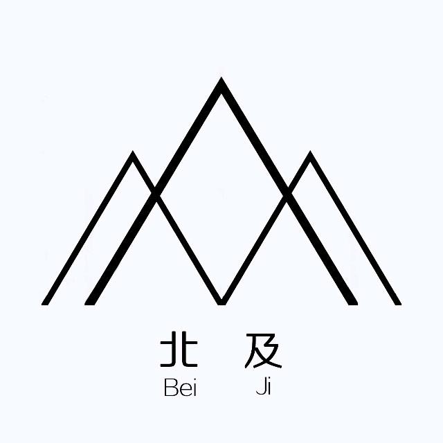 吕梁北及