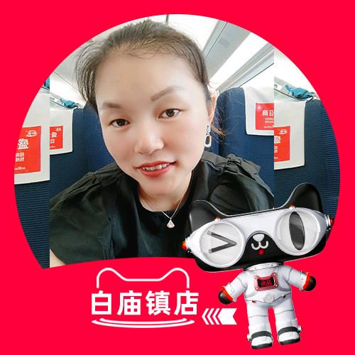 梦姐优品说电器