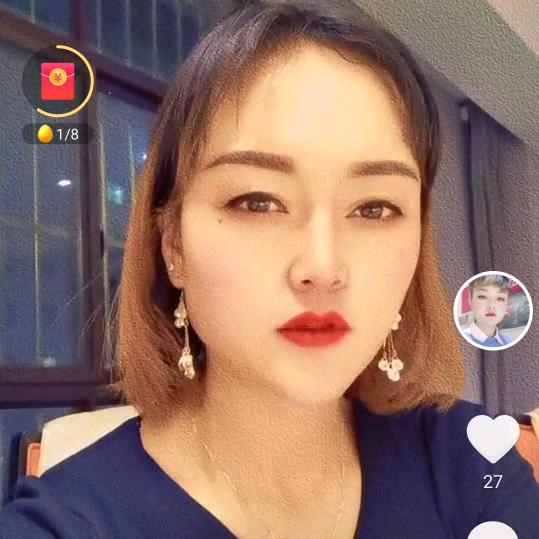 杨树的杨，洁白的洁