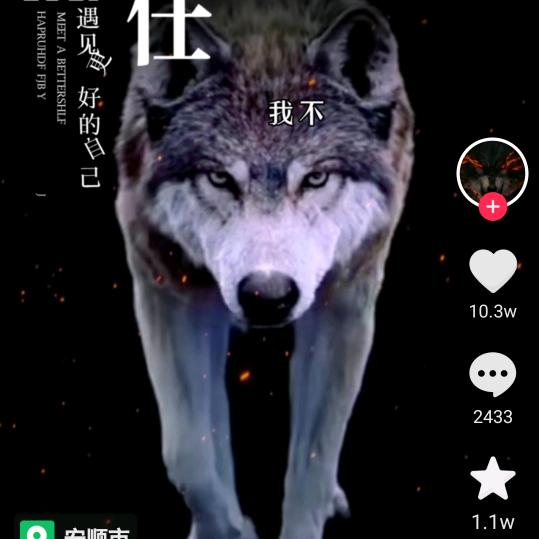 农业待兴（专业水果小黄瓜种植）