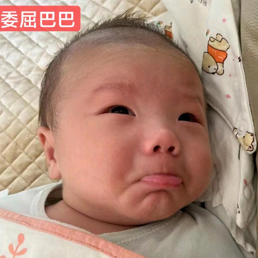 怪叔叔3.0