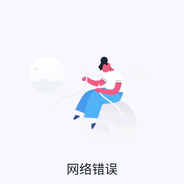 Ⅰo它世志