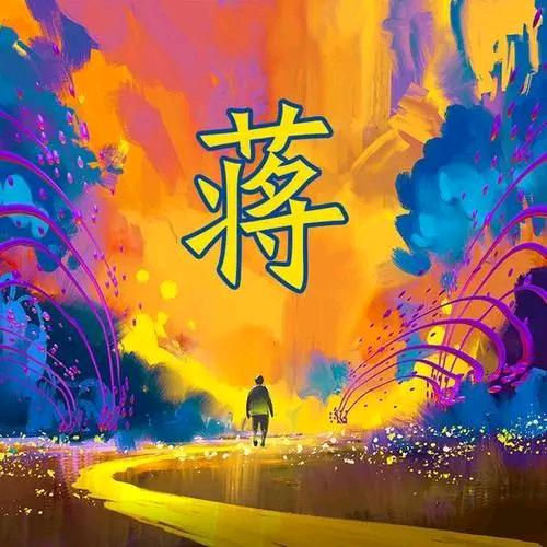 飞雪虎