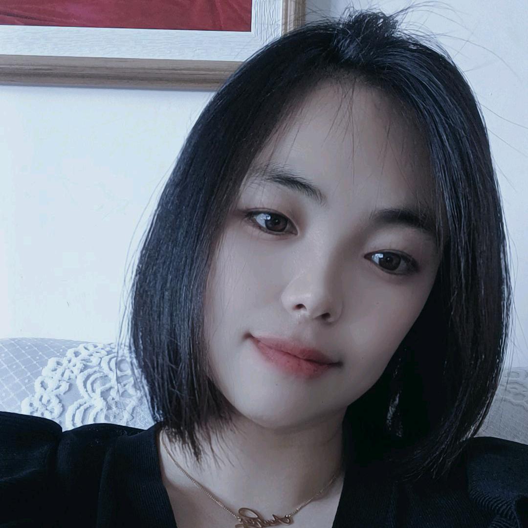 吴家丫头