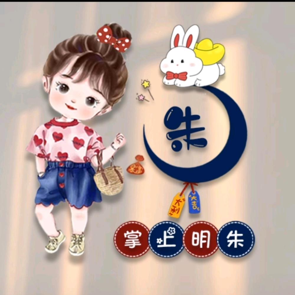 泡沫里的渔民