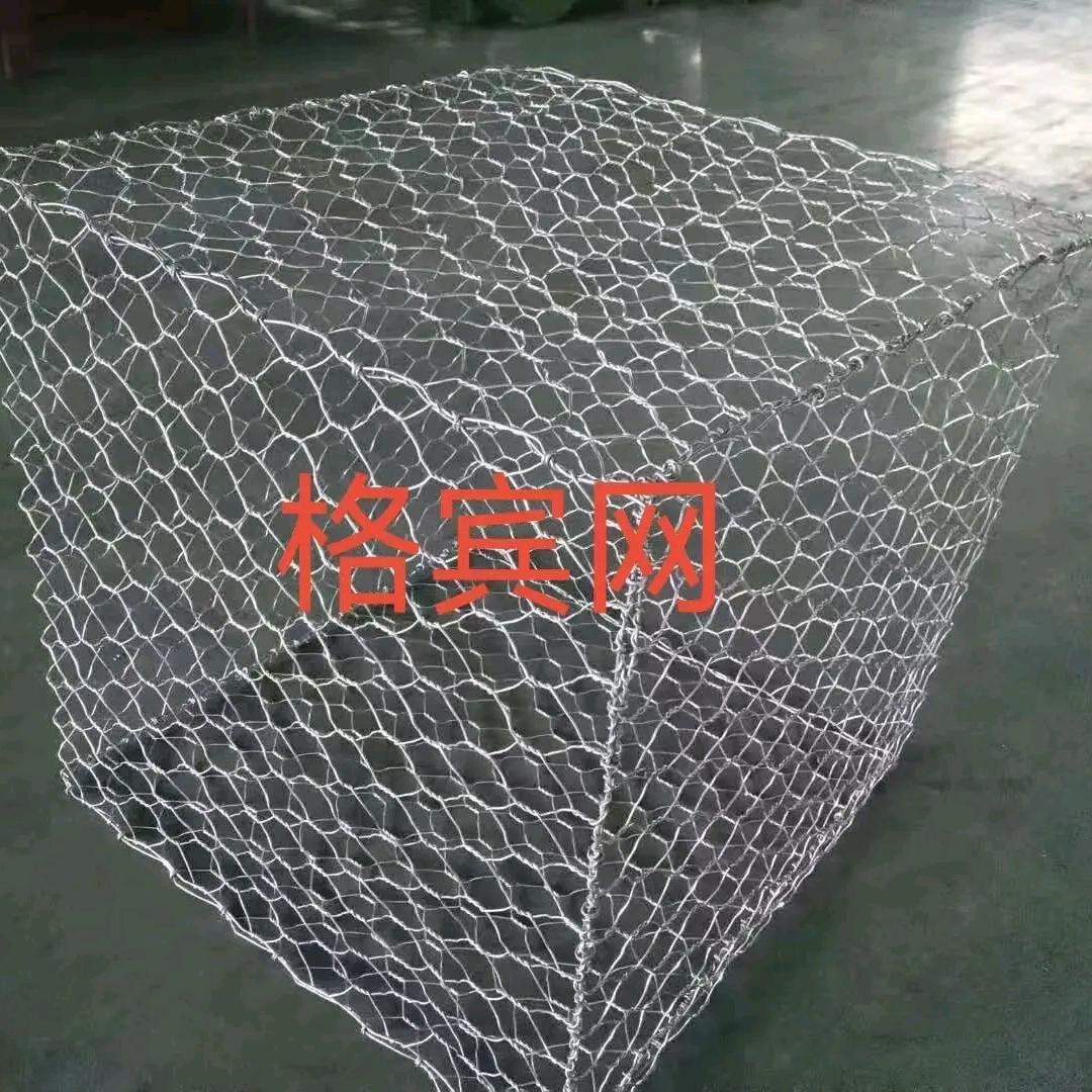 AAA石笼网格宾网