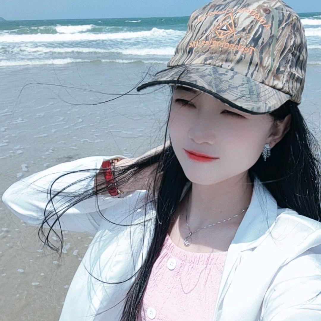 心静
