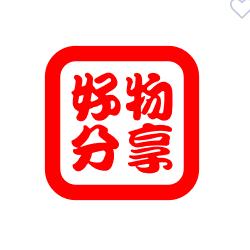 好物分享🌋