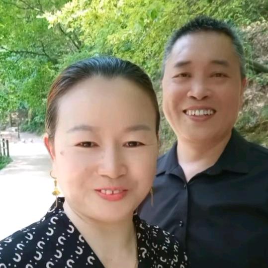 爱笑夫妻