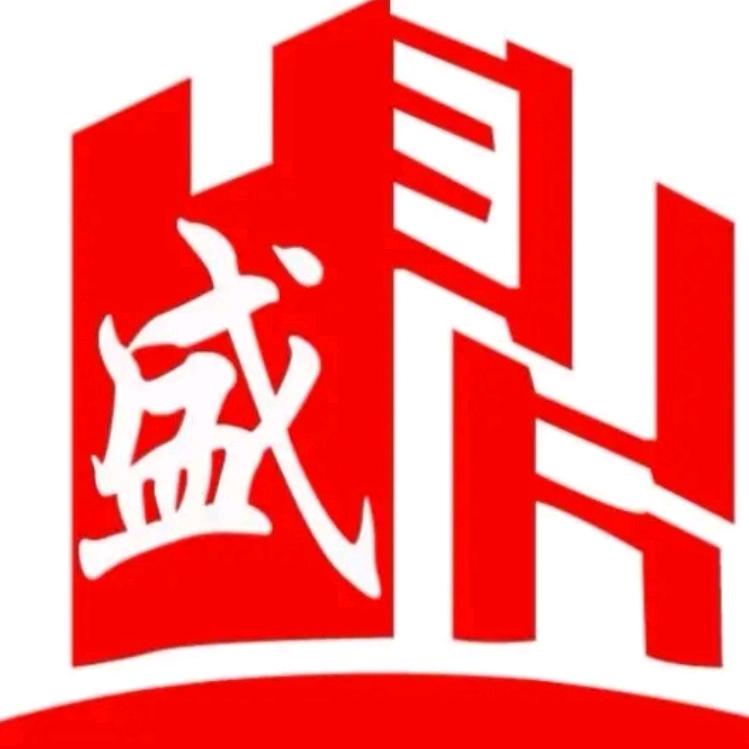 鼎盛家纺