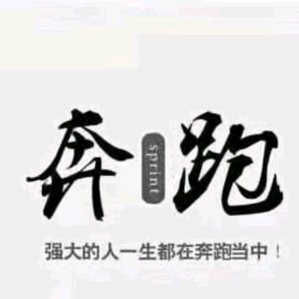 一夜风
