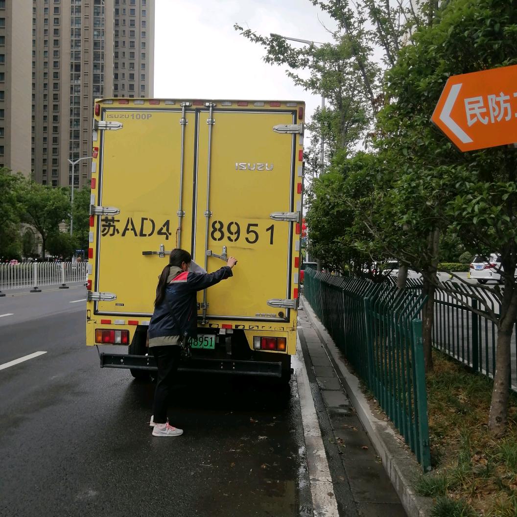 淮安人在南京