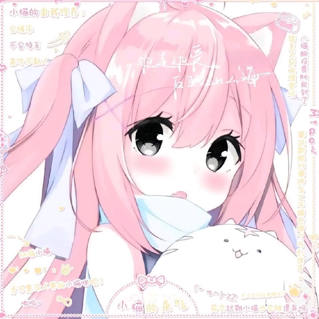 曦崽ovo