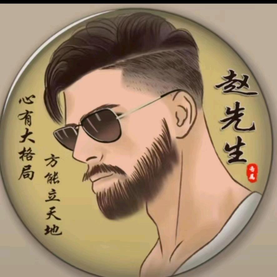 80后