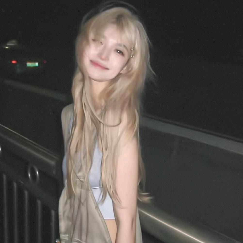 蒽