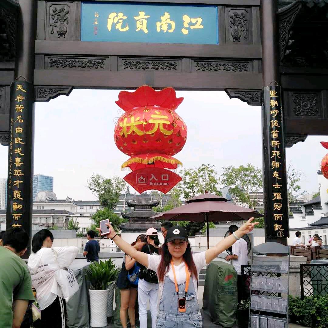 漂亮宝贝孕婴童生活馆亲贤街店