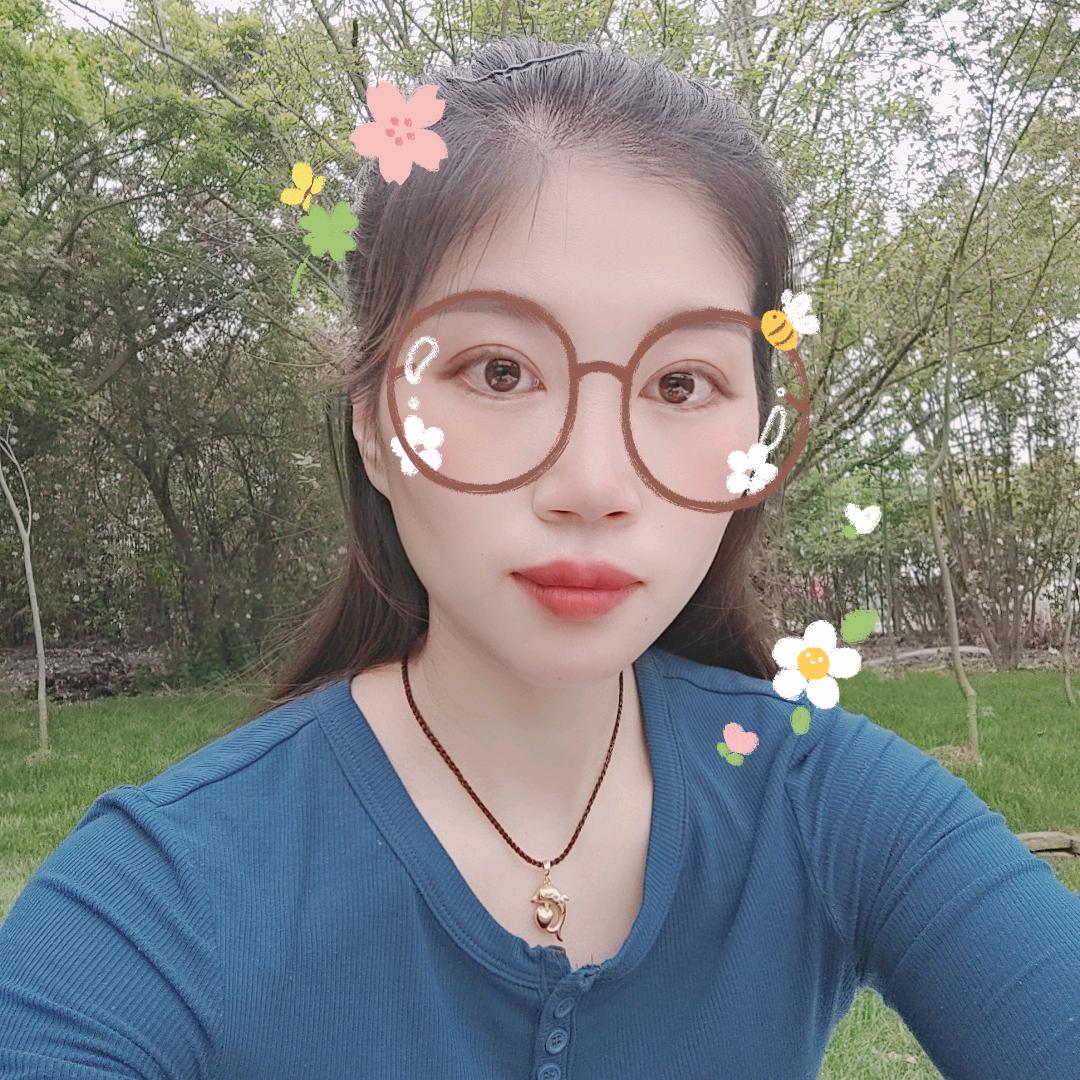 UU臻品（美妆优品）