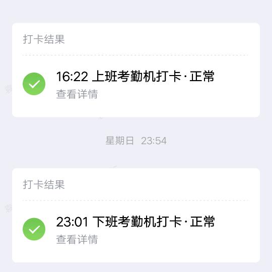 用户7191545294135