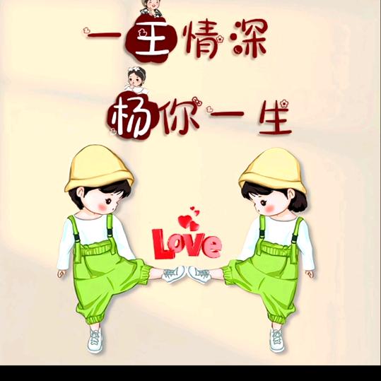 阳光小青年