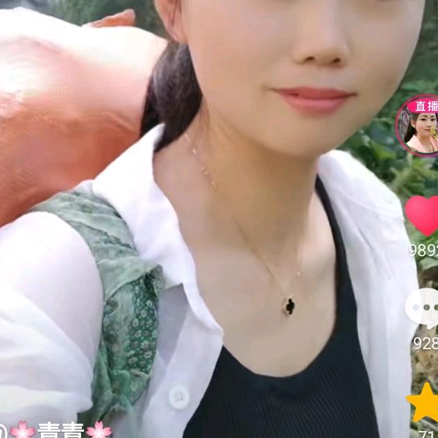 丶 一