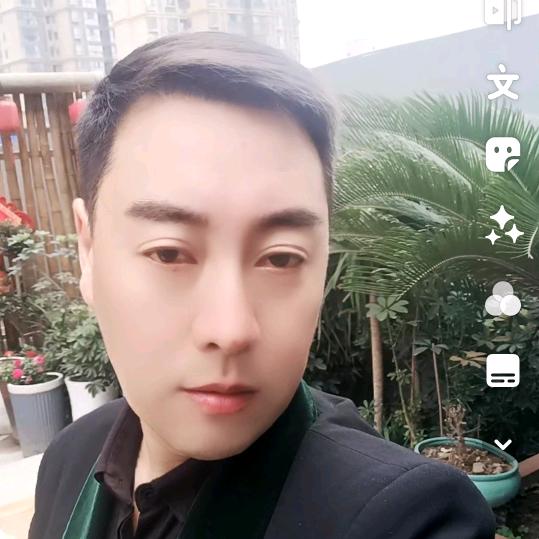淼哥