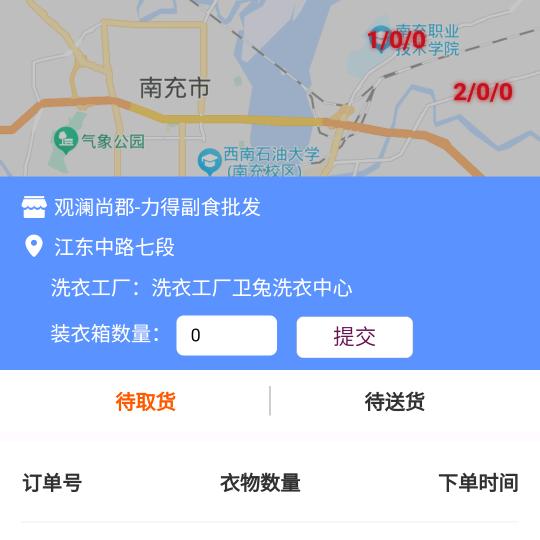 123456789123