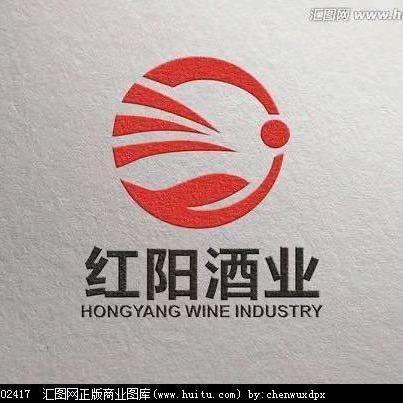 红阳酒业