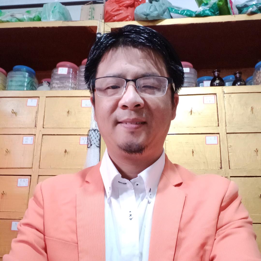 金氏养生馆