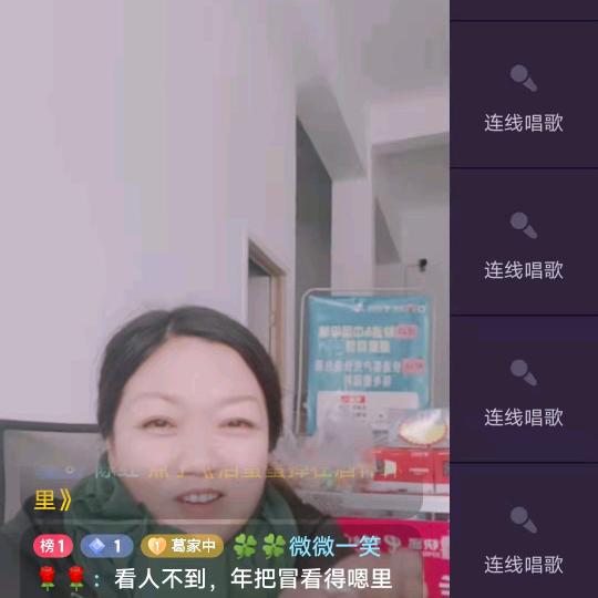 陈红