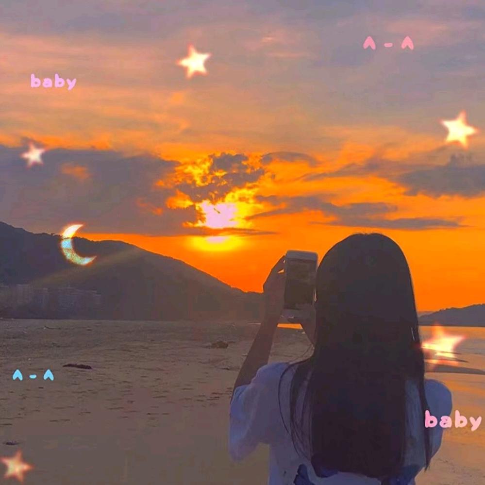 各自安好，互不打扰