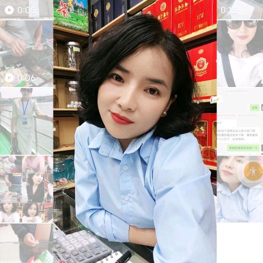 山东.白开水@抖音