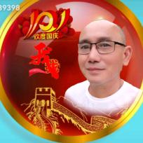 荣哥故事会