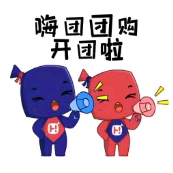 大董
