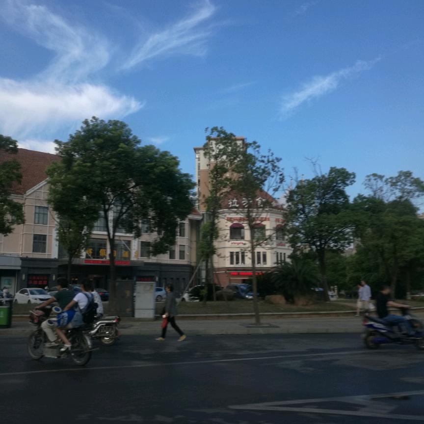 皓月当空