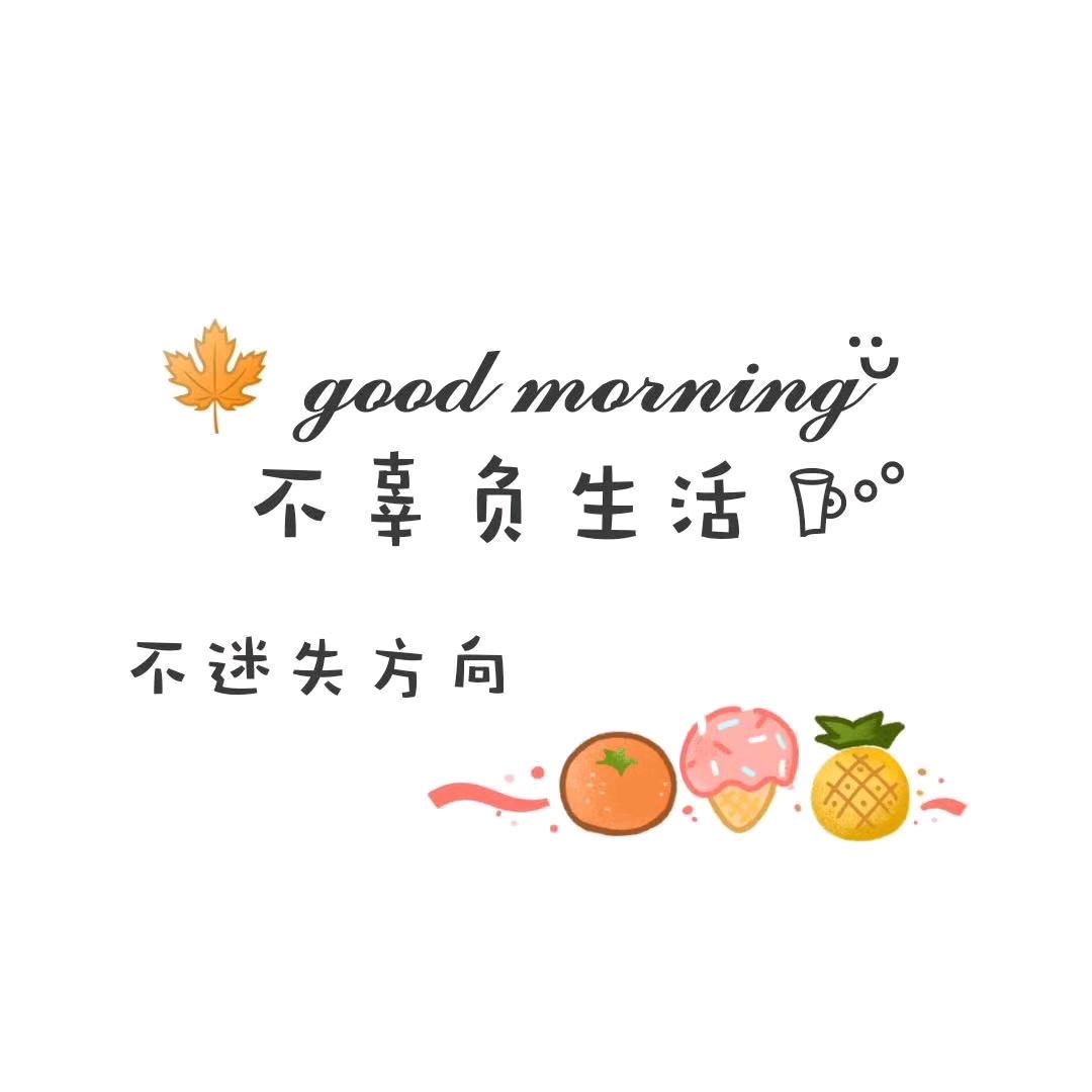 精品优选