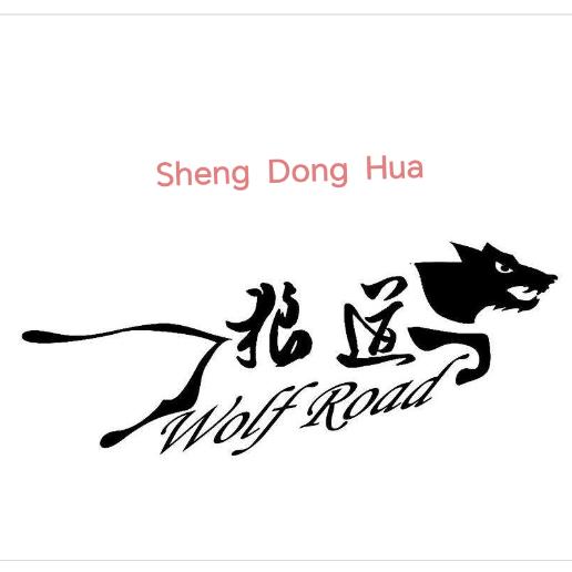 狼 ⫍ ⃢👁ܫ👁⃢ ⫎ 道