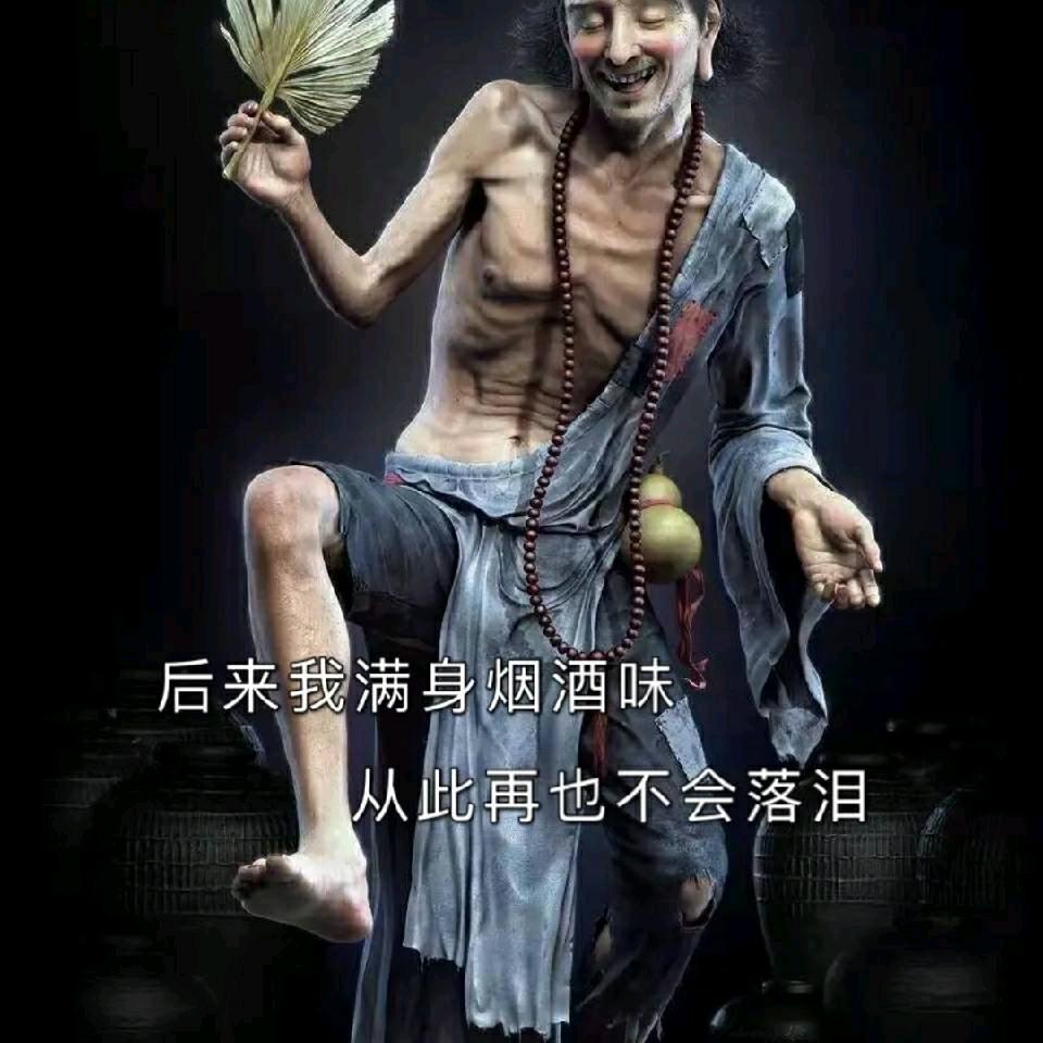 ✨终于🔥