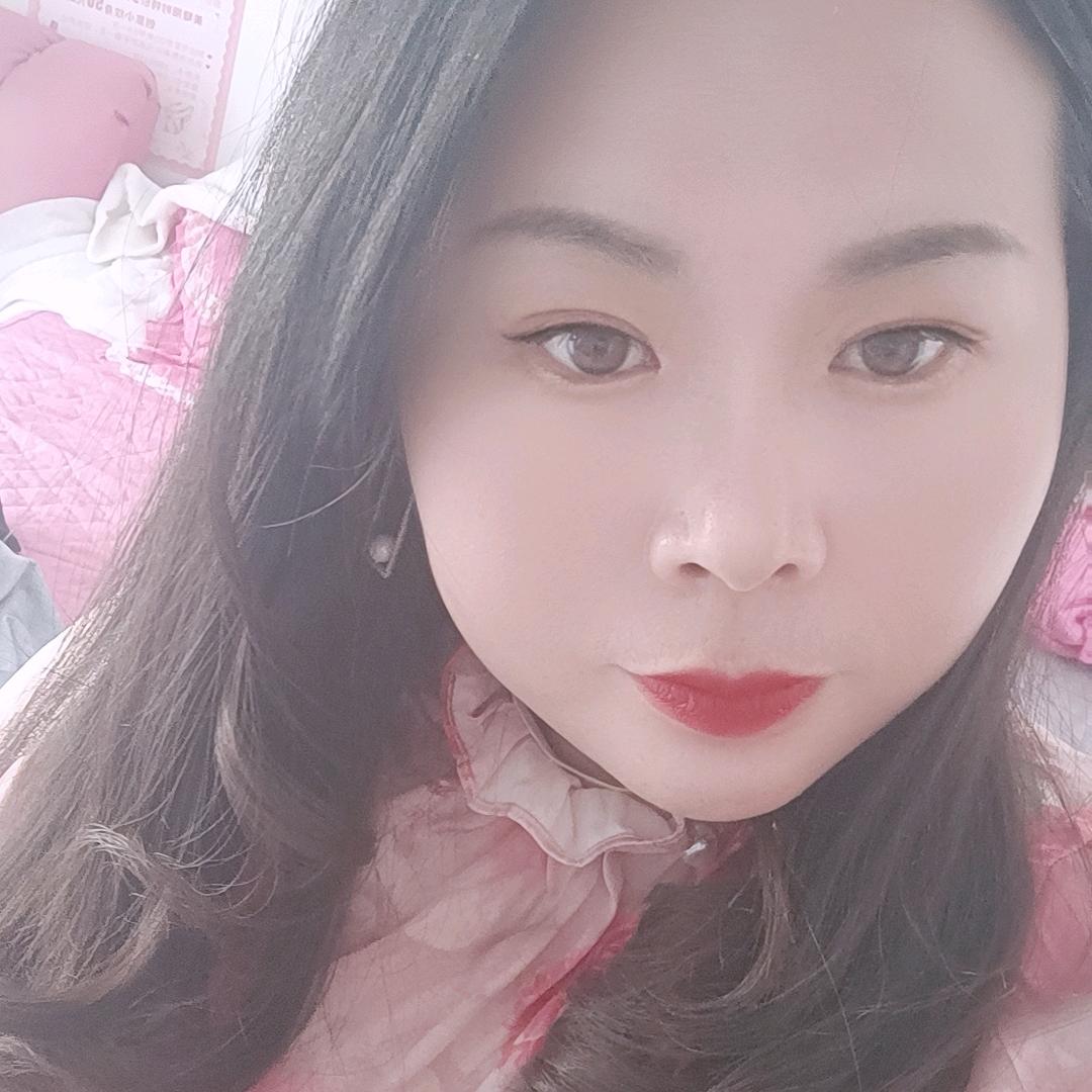 爱你永远
